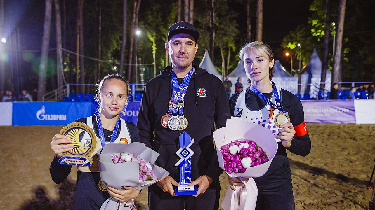 ФОТО: Всероссийская федерация волейбола 