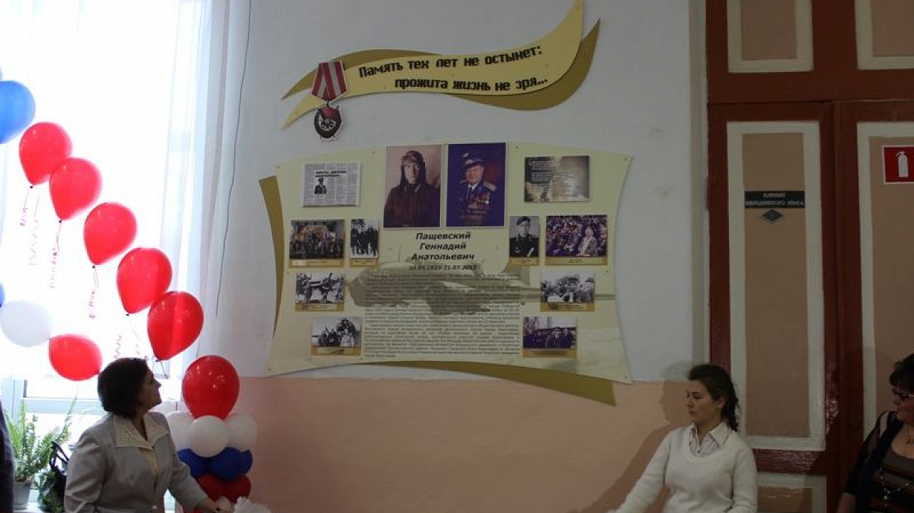 Сегодня в Центральном округе чествовали участников Сталинградской битвы