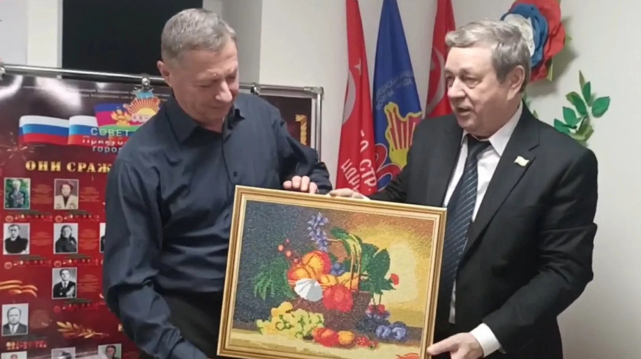 ФОТО: СО НКО