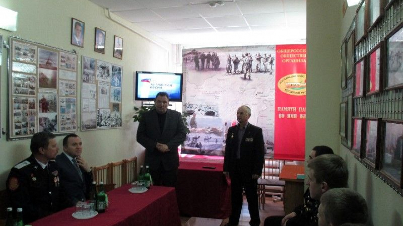 Воссоединению России и Крыма посвящается (4).JPG