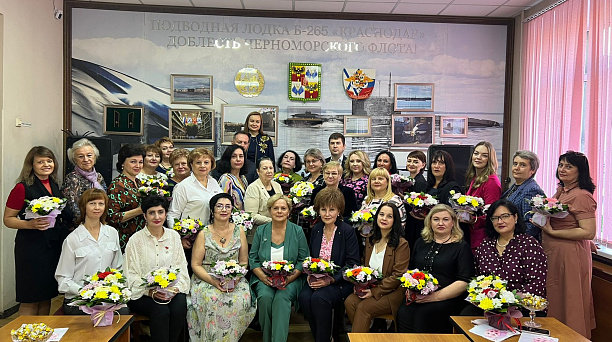 В Западном округе чествовали педагогов