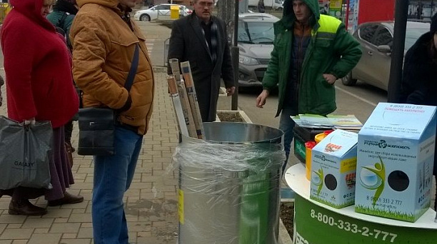 В Краснодаре прошла акция по сбору опасных отходов