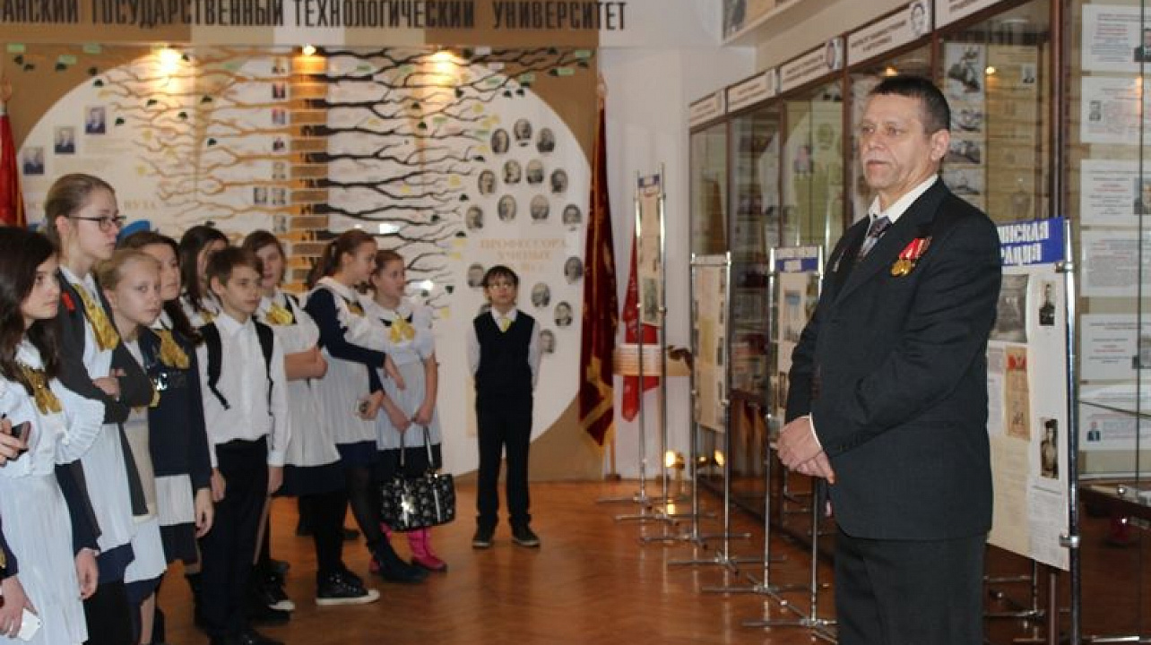 Школьники побывали в музее Куб ГТУ