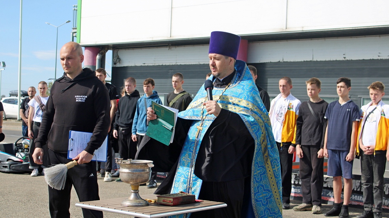 Фото - Андрей Кузьмин