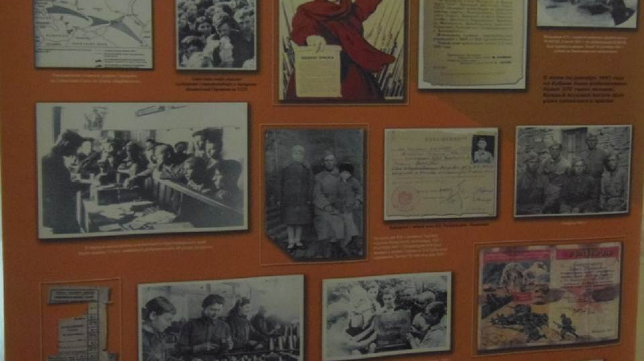 Передвижная выставка музея «Война. События. Судьбы.»