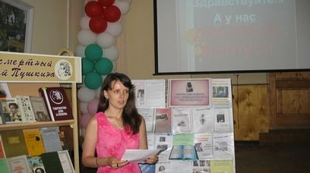 ″Здравствуйте!″ А у нас десятый выпуск!