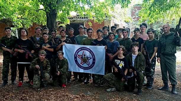 Командная тактическая работа 