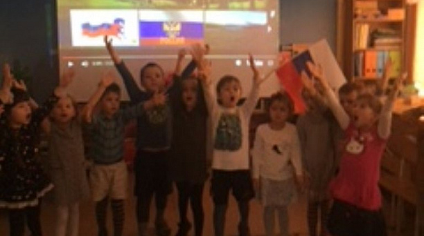 В детском саду Западного округа прошло музыкально-тематическое занятие «Россия наша Родина»