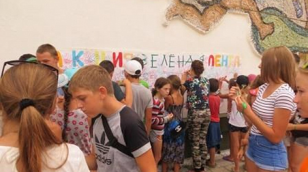 Волонтерский отряд Центра детского творчества побывал в анапском лагере