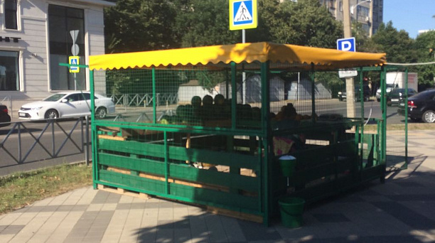 Порядок размещения нестационарных торговых объектов в городе Краснодаре