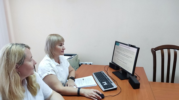 Вопросы взыскания задолженности по налогам разъяснили на вебинаре в ИФНС России № 3 по г. Краснодару