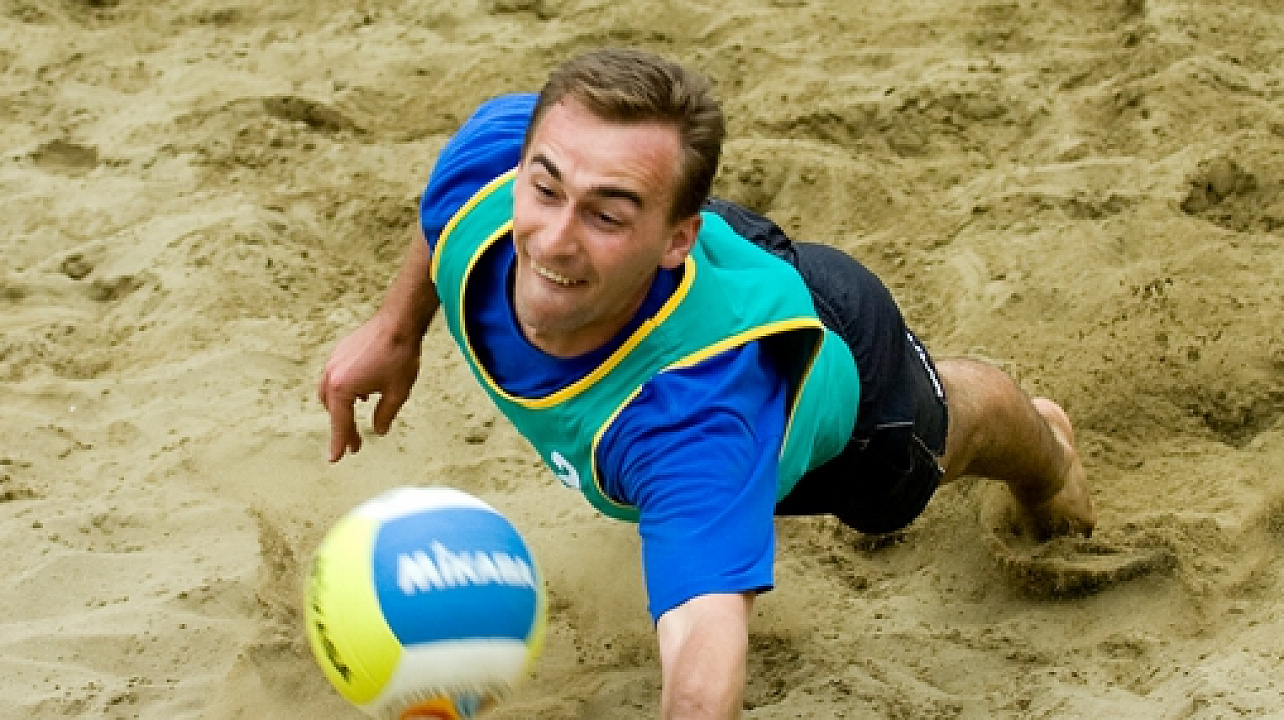 Краснодар - спортивный!