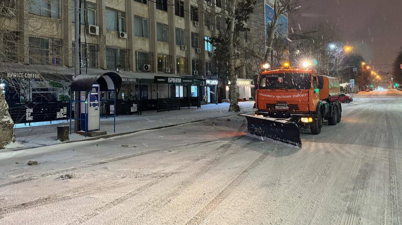 Фото: Пресс-служба администрации Краснодара