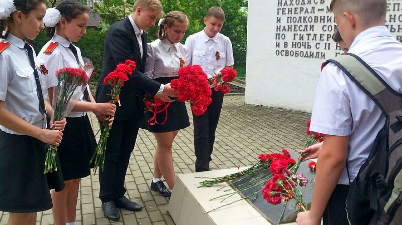 Казачата вспомнили о героях войны