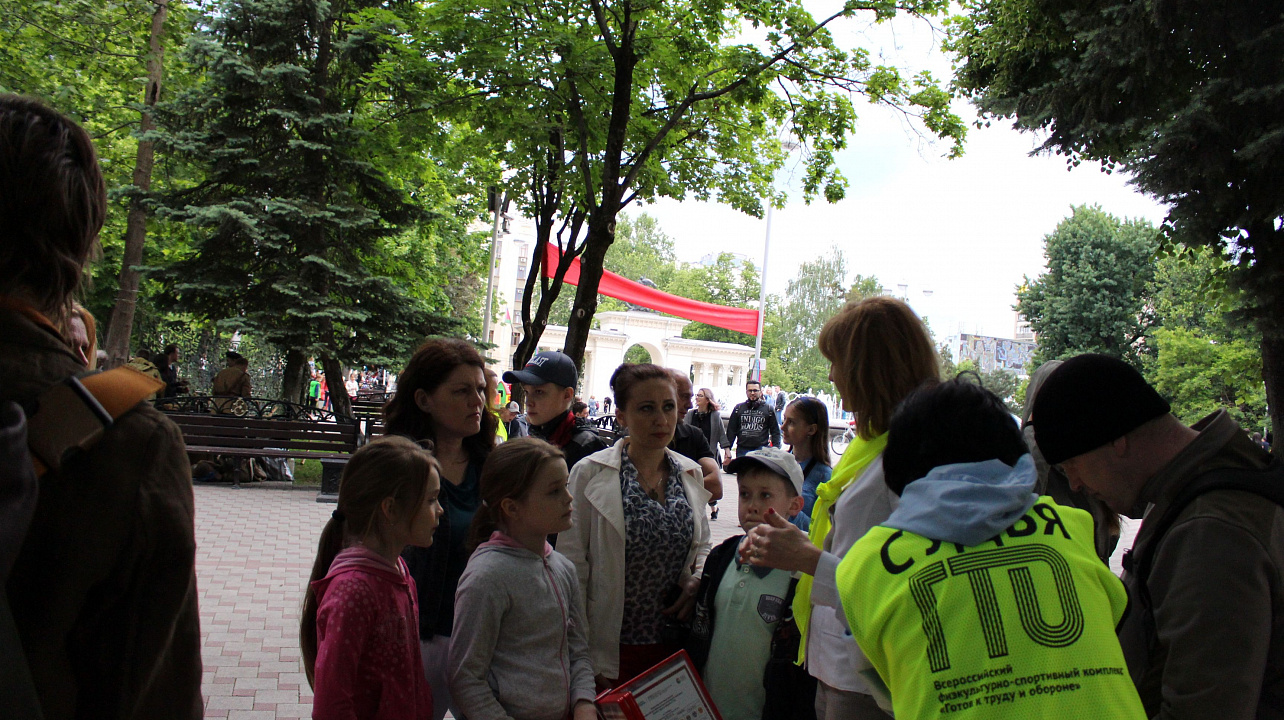 В Краснодаре прошла «Ночь ГТО»
