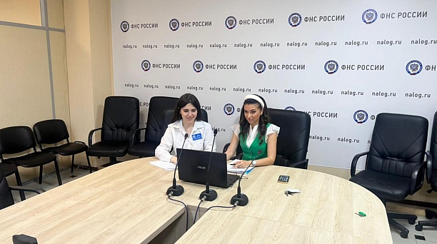 21 июня  в Инспекции состоялся вебинар  для предпринимателей и представителей юридических лиц по теме внедрения института ЕНС