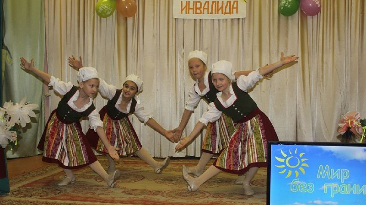 В Центральном округе состоялось торжественное мероприятие, посвященное Международному дню инвалидов