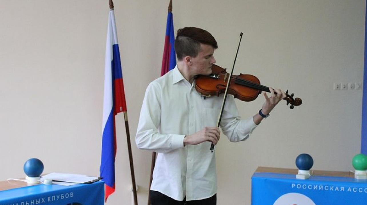 1-й исторический Кубок Центрального округа