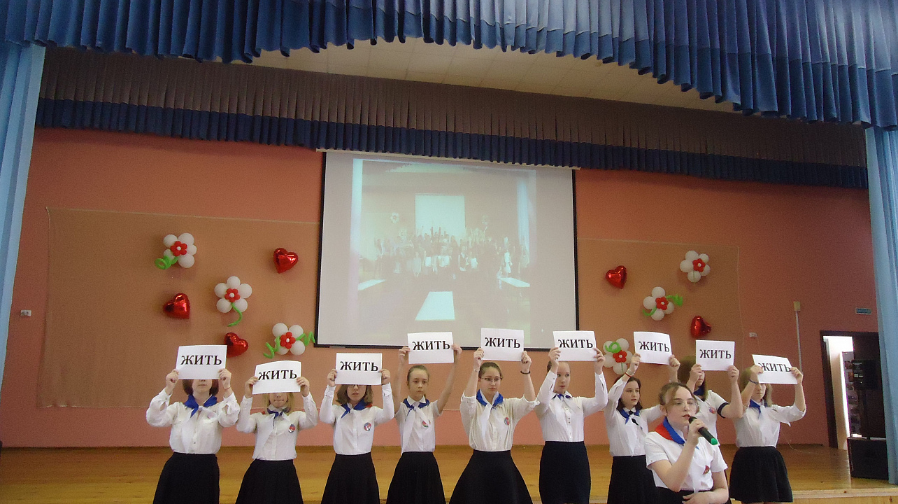 В школе Западного округа прошел конкурс «Закон № 1539 всегда на страже!»