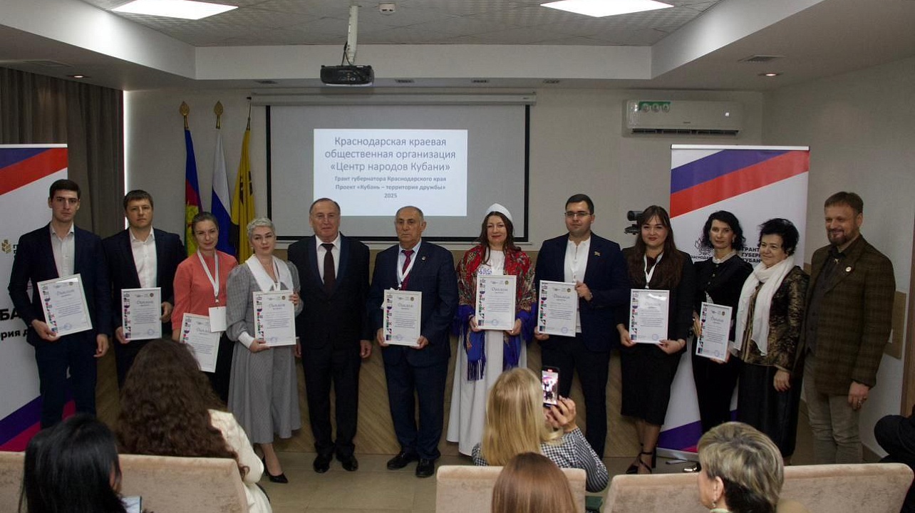 ФОТО: МКУ «ОИЦ»