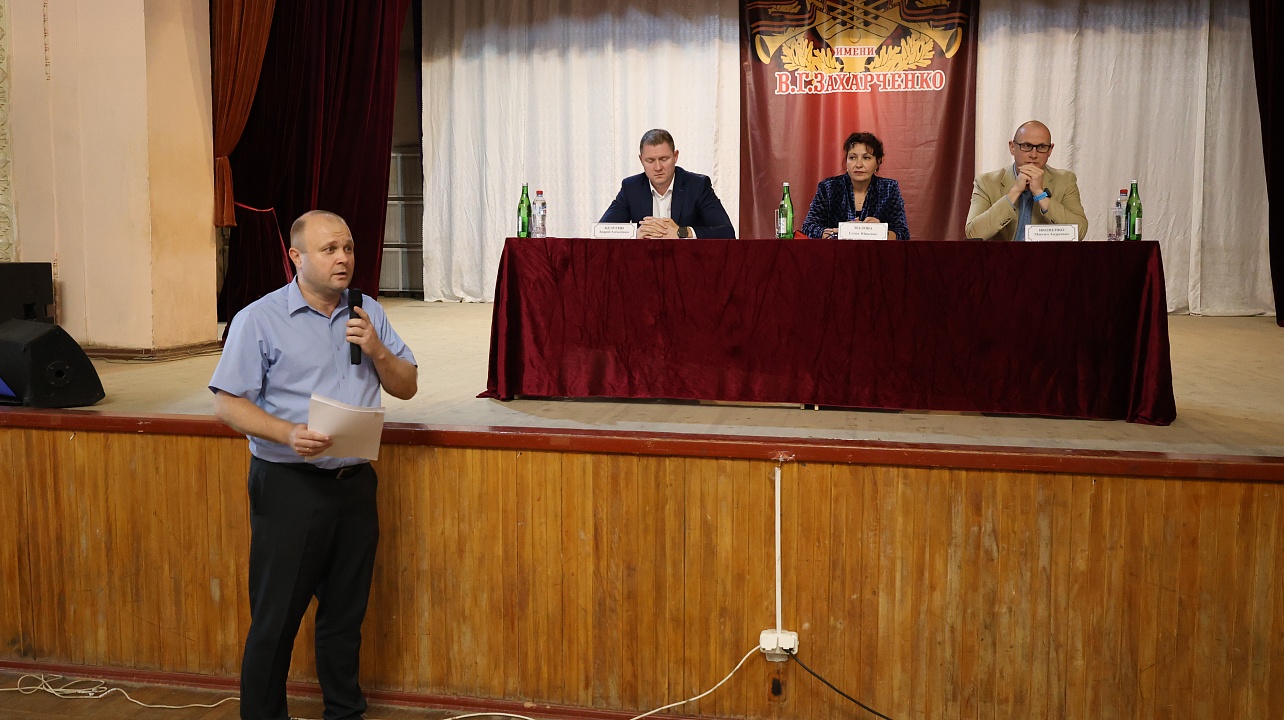 Фото: администрации Центрального округа