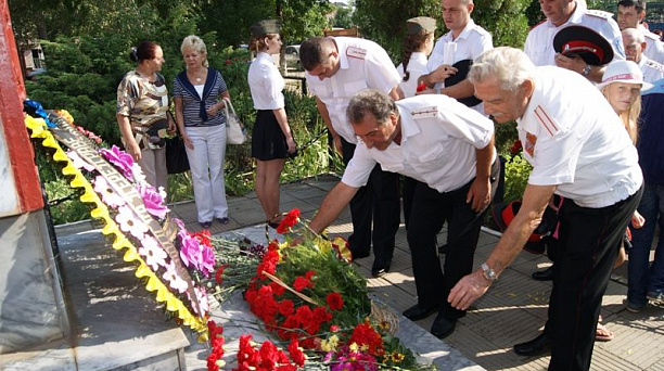 Пашковская переправа