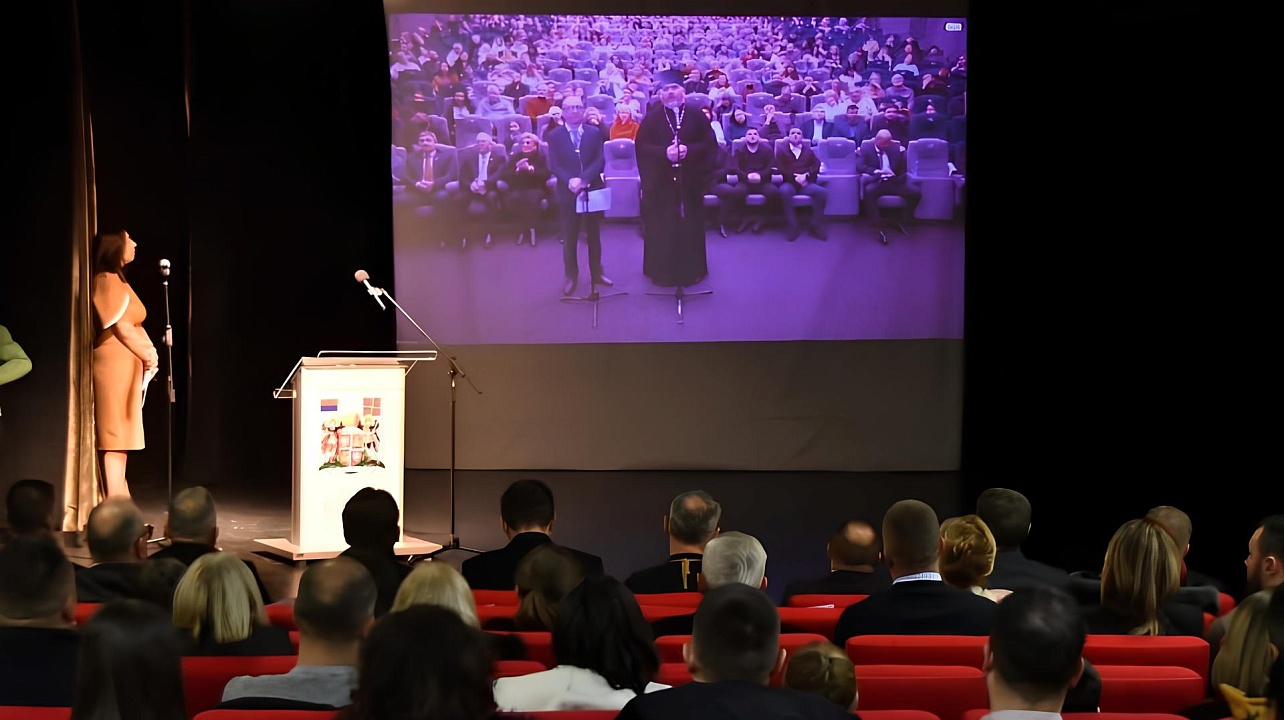 Фото: администрация Восточного Сараева