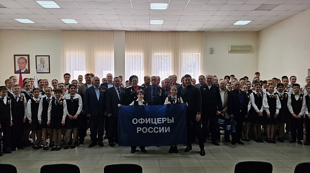 В Карасунском округе прошло торжественное мероприятие, посвящённое Дню ветерана органов внутренних дел и внутренних войск МВД России