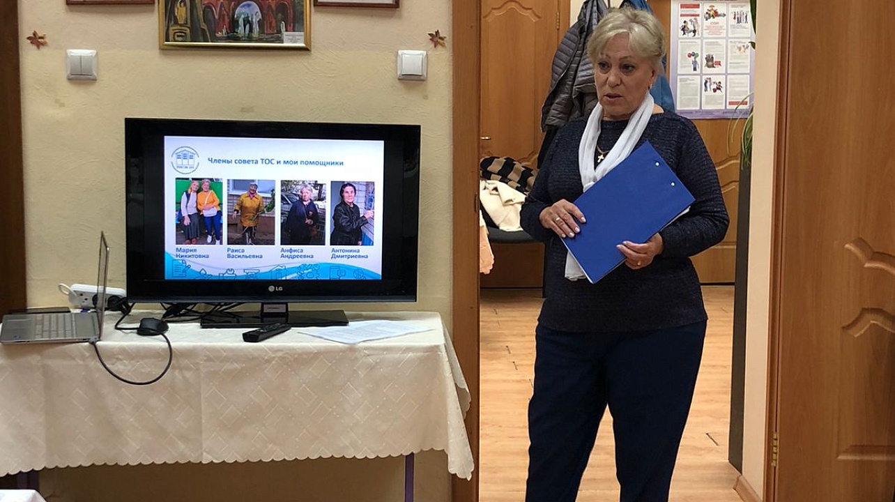 Фото: администрация Центрального округа