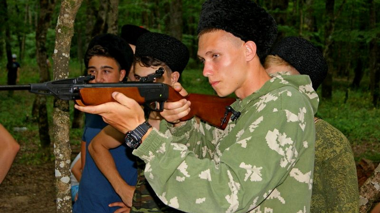 «Рубеж Славы – Кубань»