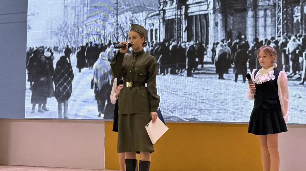 Фото: гимназия № 87