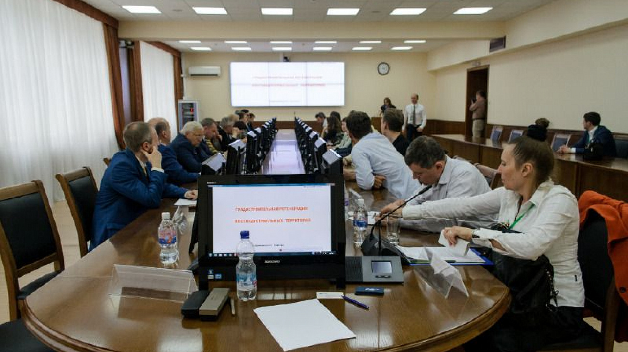 В Краснодаре состоялся II Всероссийский форум «Живой каркас города. Стратегии и технологии комфортного города».jpg