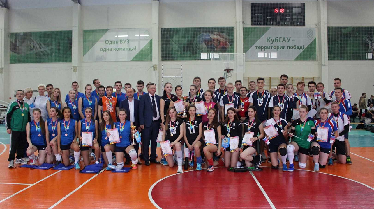 НаграждениеВолейбол (5).JPG