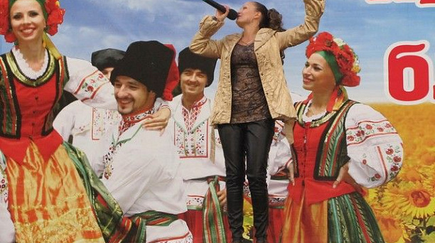 Будь здоров!