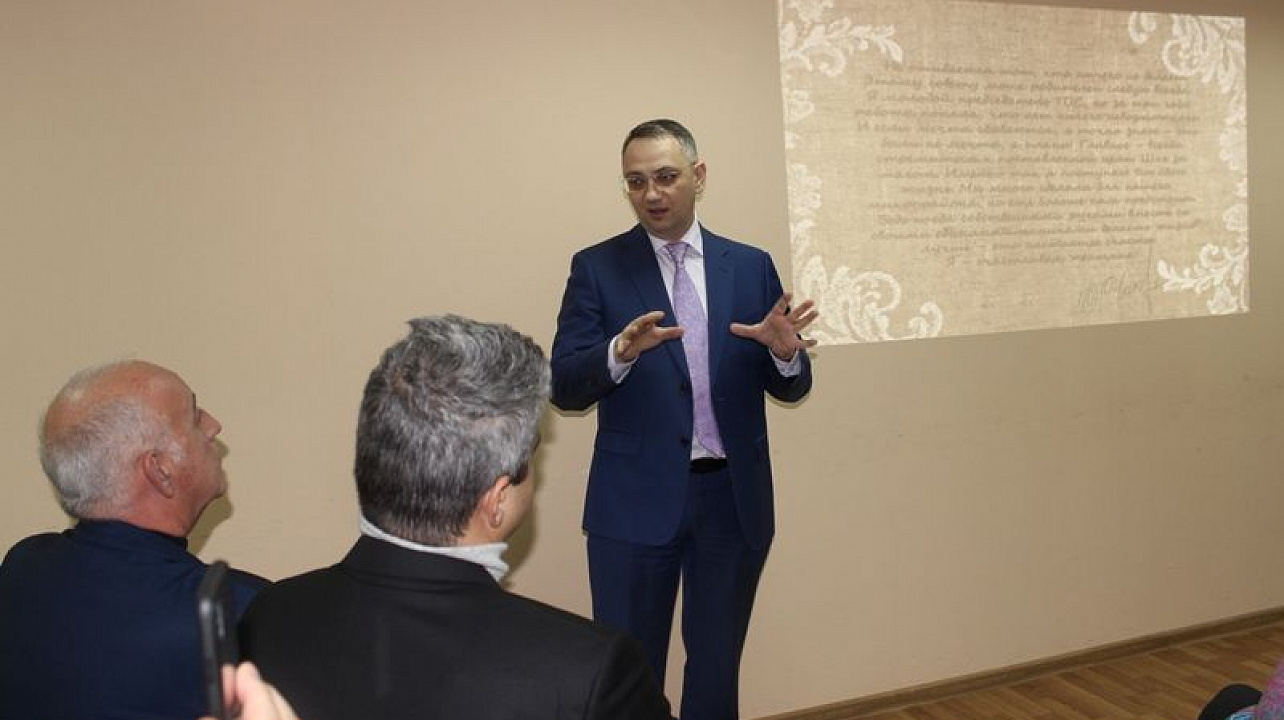 ТОС № 538 представил Центральный округ на краевом конкурсе «Лучший орган территориального общественного самоуправления»