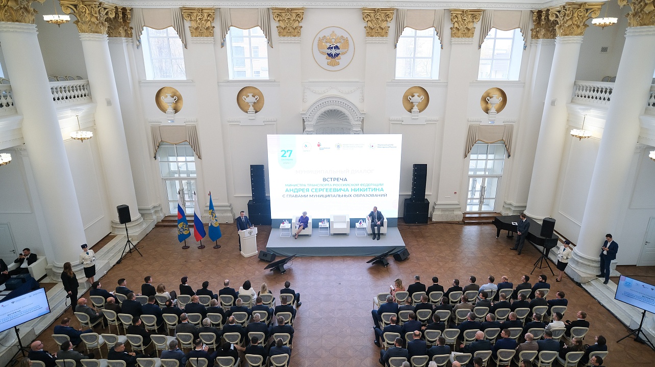 Фото: Пресс-служба РУТ