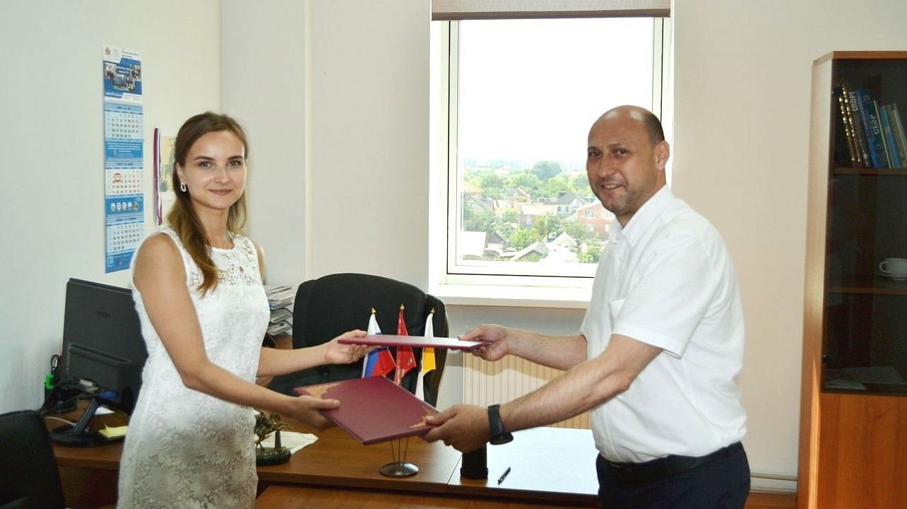 МБУ «ЦФМР» обрел нового партнера