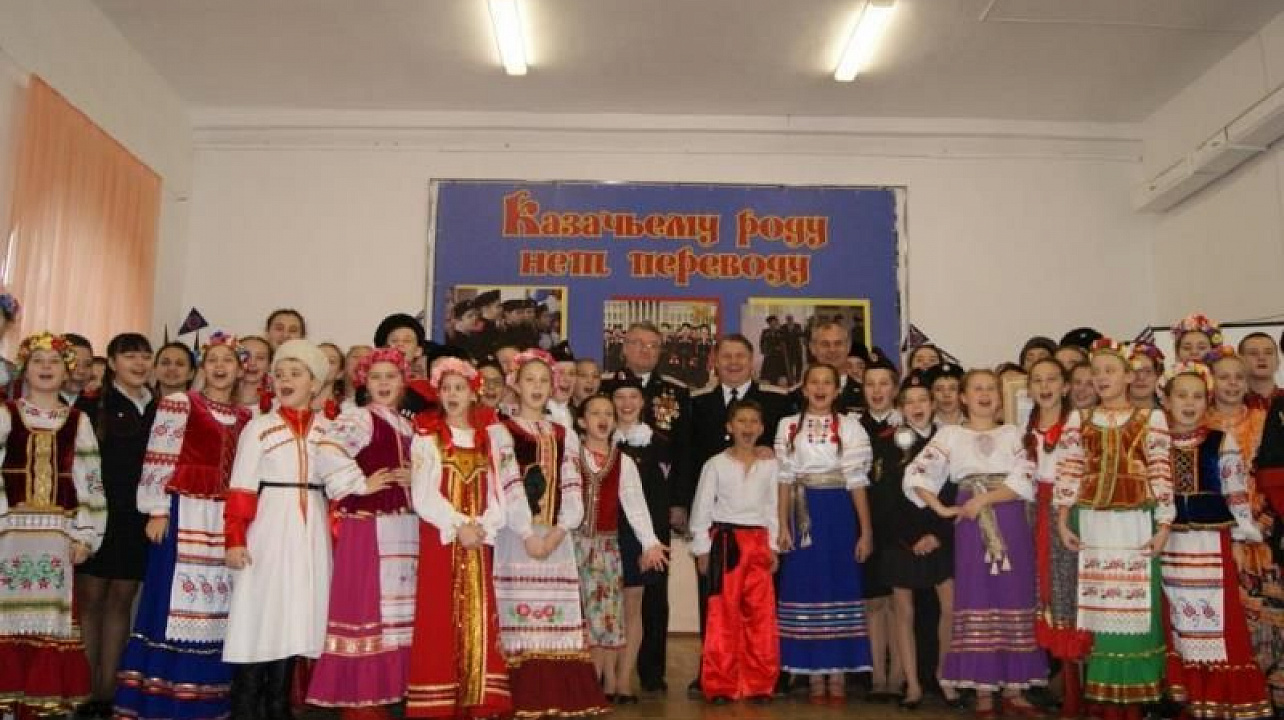 Казачьему роду нет переводу