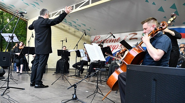 Элегия под открытым небом: афиша выступлений оркестра в парках