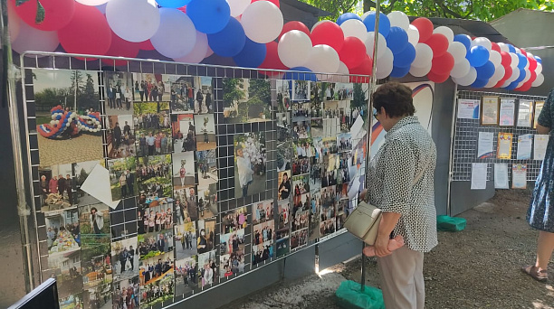 Сегодня Прикубанский округ представил работу двух территориальных общественных самоуправлений на конкурс "Лучший ТОС"