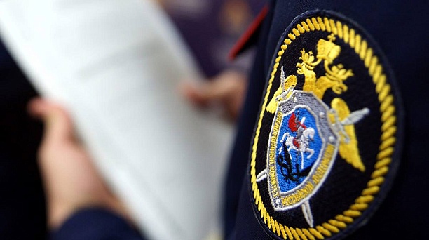 Евгений Наумов и Вера Галушко поздравили сотрудников и ветеранов следствия с профессиональным праздником