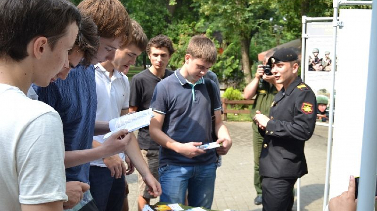 В Центральном округе прошел праздник, посвященный Дню России