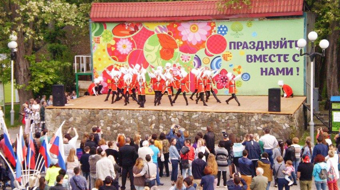 В парке культуры и отдыха Западного округа прошли праздничные мероприятия, посвящённые Дню Победы