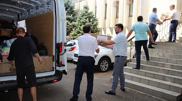 Администрация Центрального округа отправила вторую партию гуманитарного груза в Курск