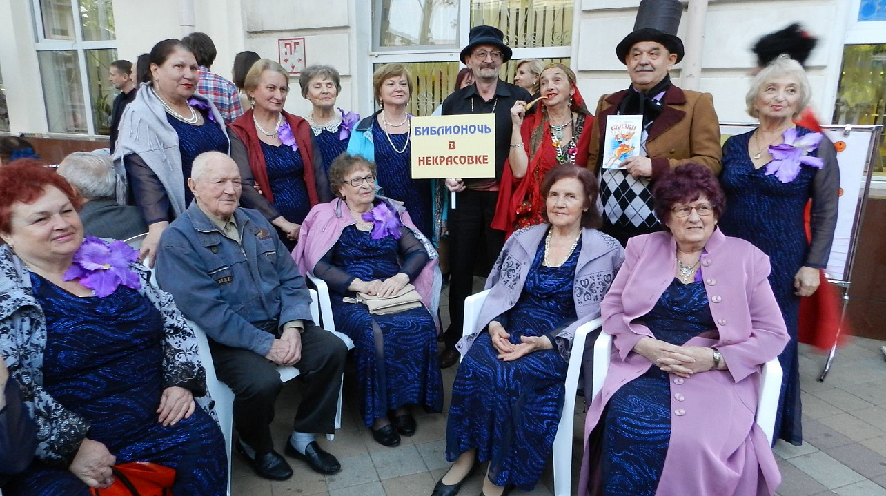 В библиотеке Западного округа прошла театральная программа «Магия книги»