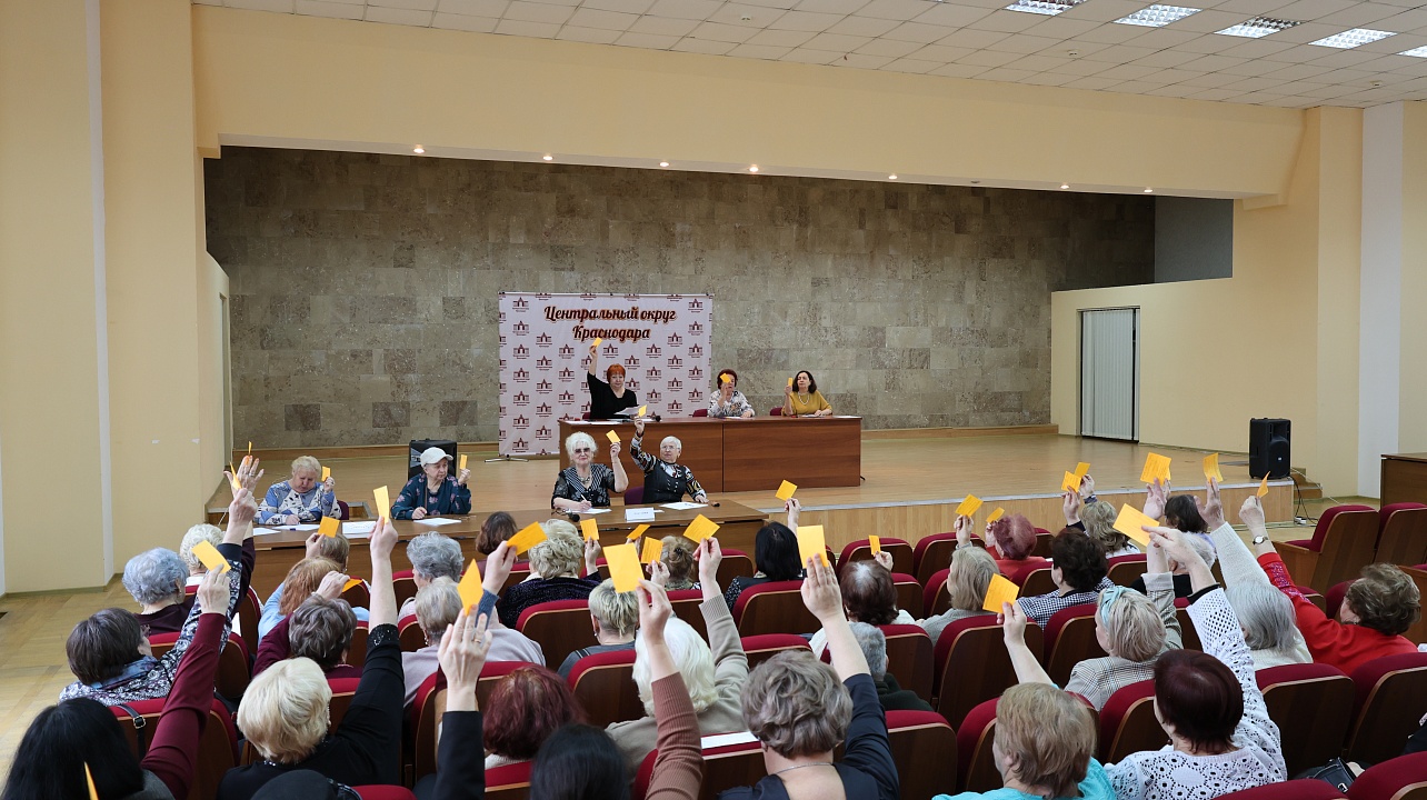 Фото: администрация Центрального внутригородского округа города Краснодара