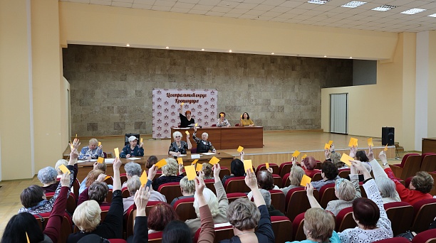 В Центральном округе состоялась VIII отчетно-выборная конференция окружной общественной организации инвалидов