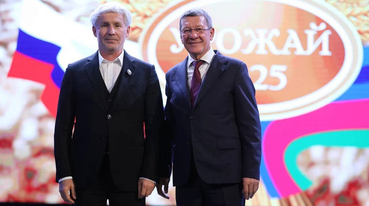 Фото: Администрация Краснодарского края