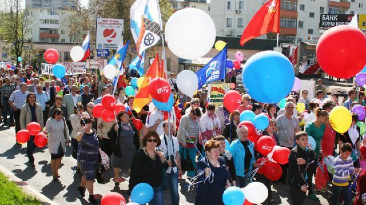 Администрация Западного округа приглашает предприятия потребительской сферы принять участие в шествии трудовых коллективов