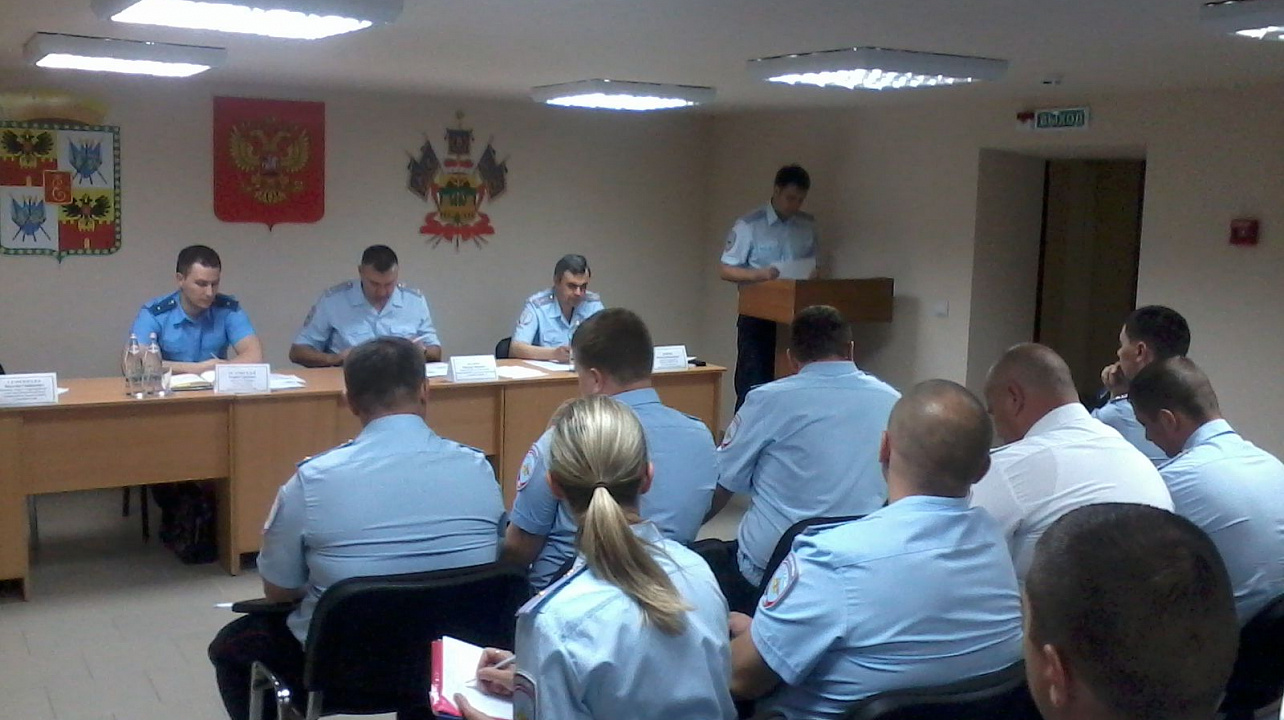Совещание по подведению итогов деятельности отдела полиции за первое полугодие 2016